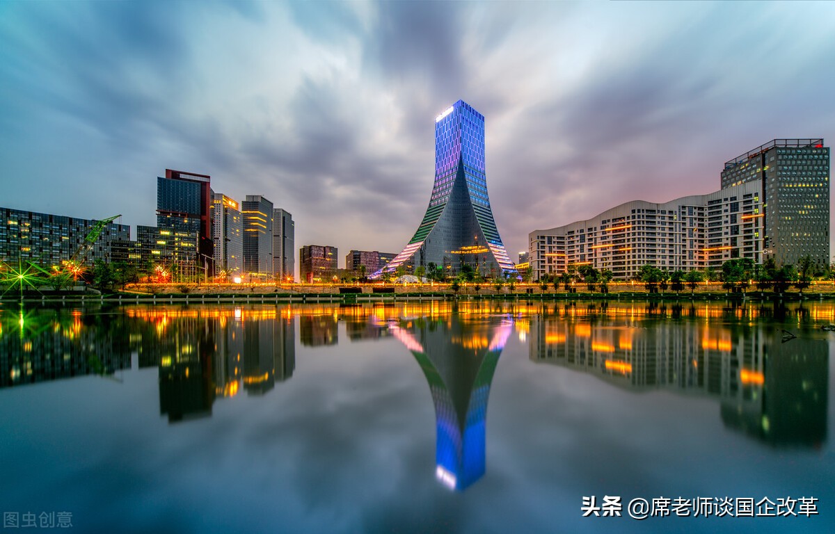 管委会公司化改革,管委会改革对编制有影响吗