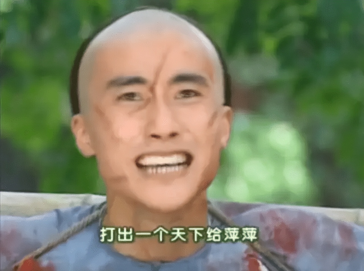 看情深深雨蒙蒙全集,情深深雨蒙蒙渣男分析