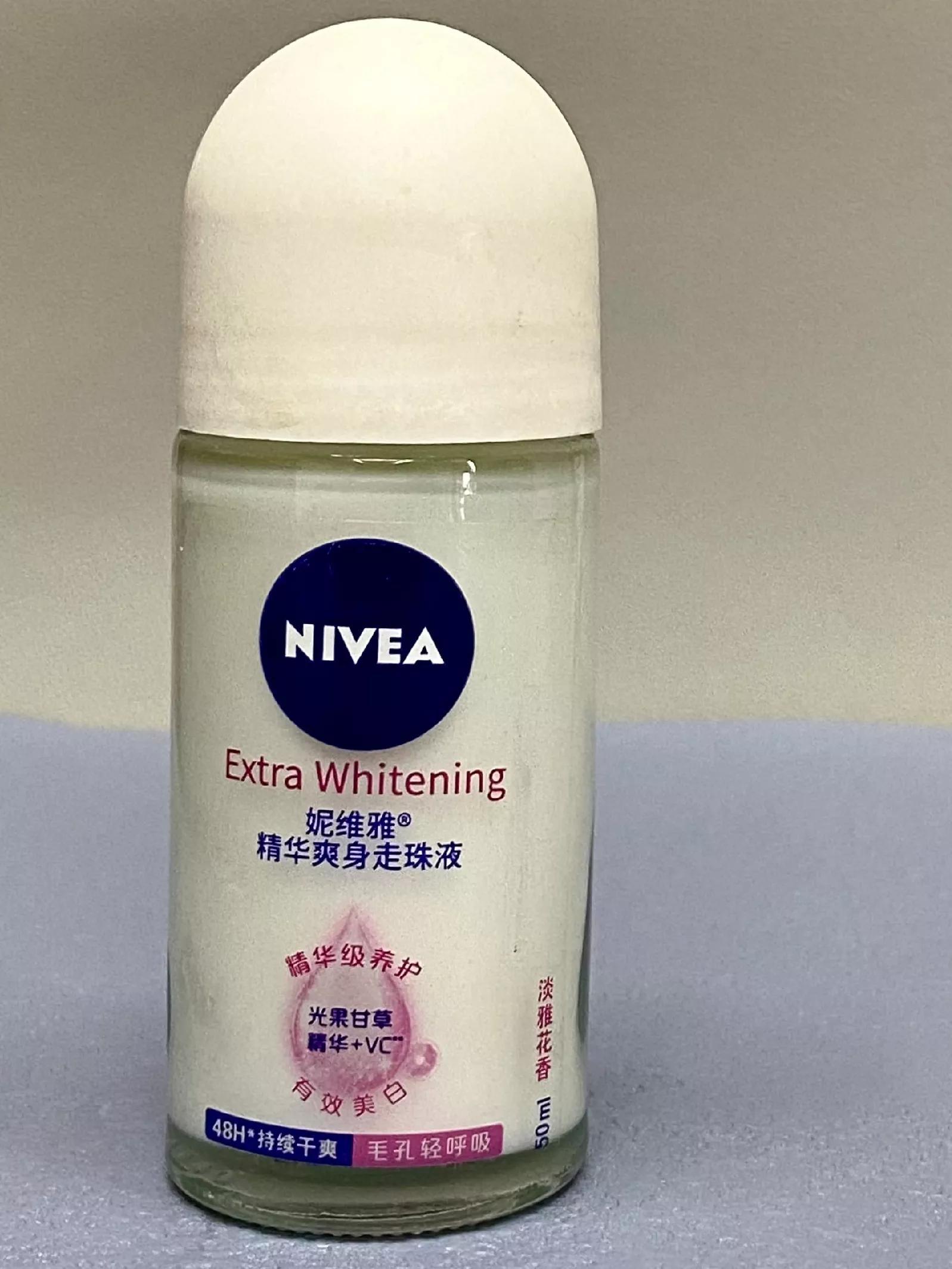 止汗露推荐测评带酸的,止汗露测评红黑榜