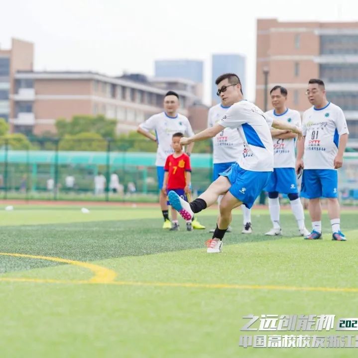 公益比赛现在开赛,公益直播大赛省决赛