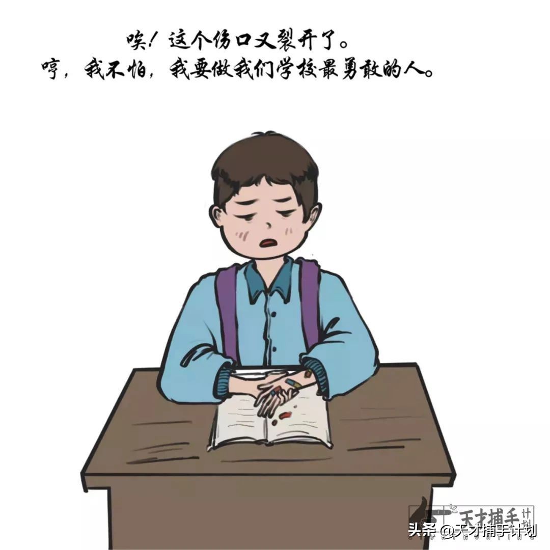 临床罕见病真实病例记录,超4成罕见病患者经历过误诊