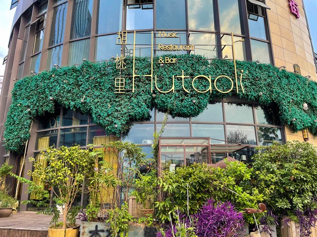 深圳川菜餐馆推荐,深圳人气的餐馆偏商务