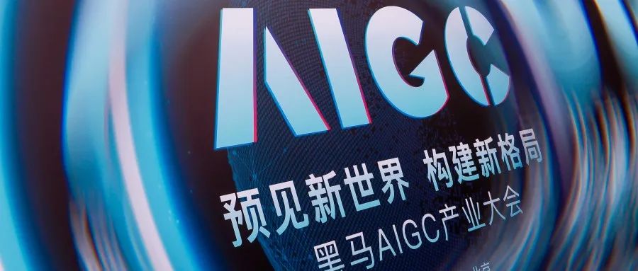 营销人员的ai趋势,人工智能时代营销人员