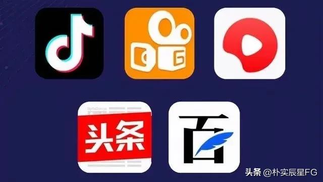 百家号图文发哪个领域比较好,百家号跟头条哪个好