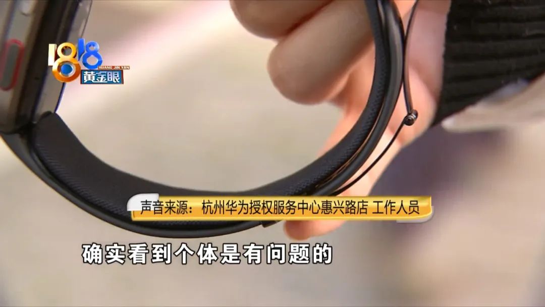 华为手表测量高血压是哪款,华为测高血压手表什么时间上市