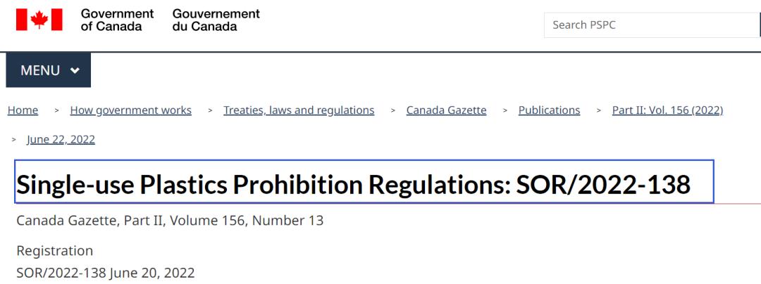 外贸动态最新消息,外贸最新产品