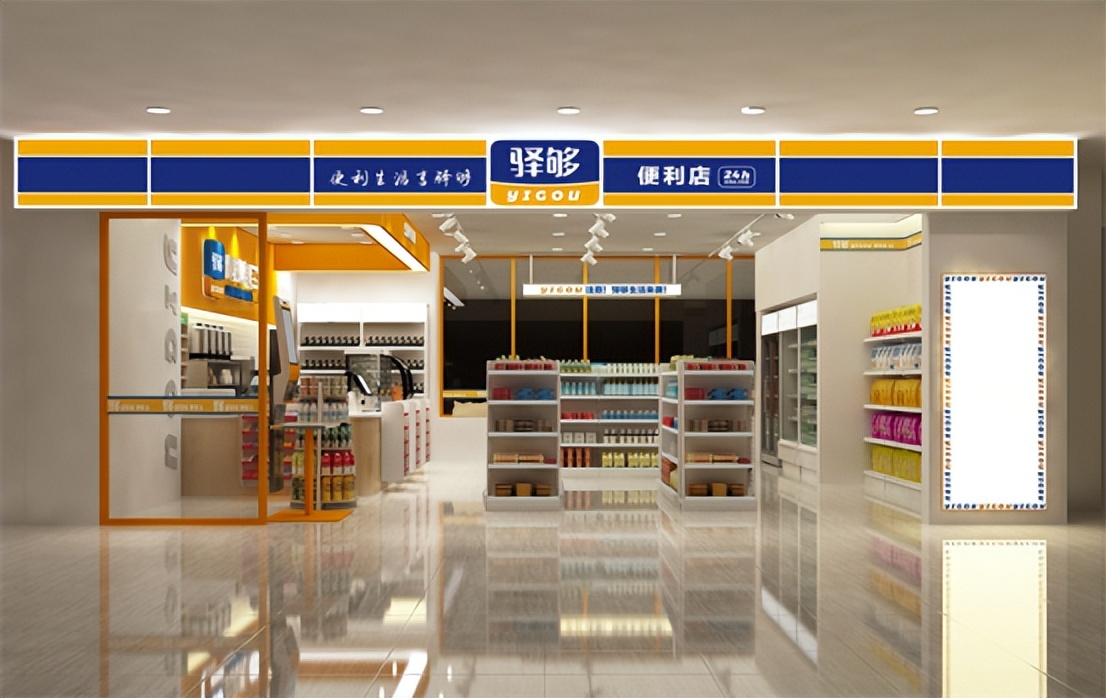 便利店顾客服务经典案例,便利店如何做好服务待客