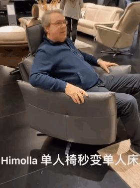 积木家参加德国科隆展！全球好物精选，只为更好看更好用