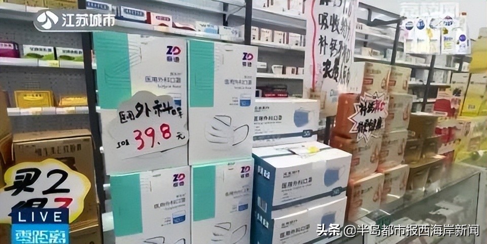 天气越来越热了防灰尘的口罩,天气渐热口罩真的有用吗