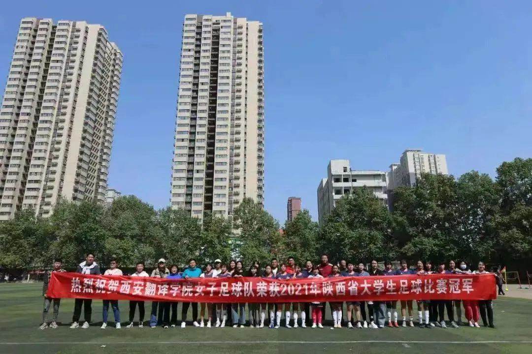 西安翻译学院选课推荐,西安翻译学院学生上课