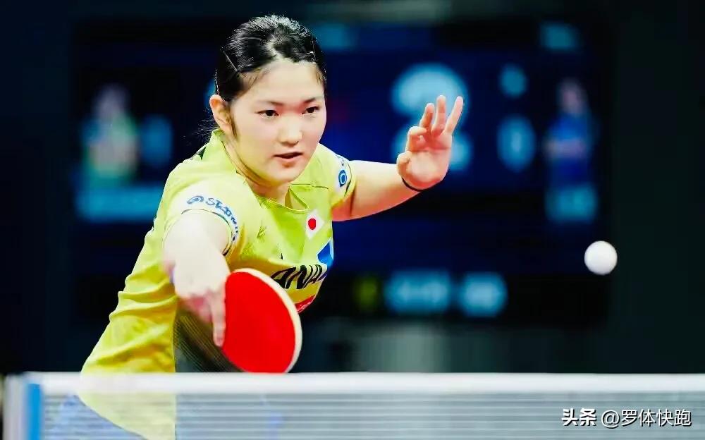 WTT澳门赛女单第一个八强：伊藤美诚3-1木原美悠，下轮再战陈梦