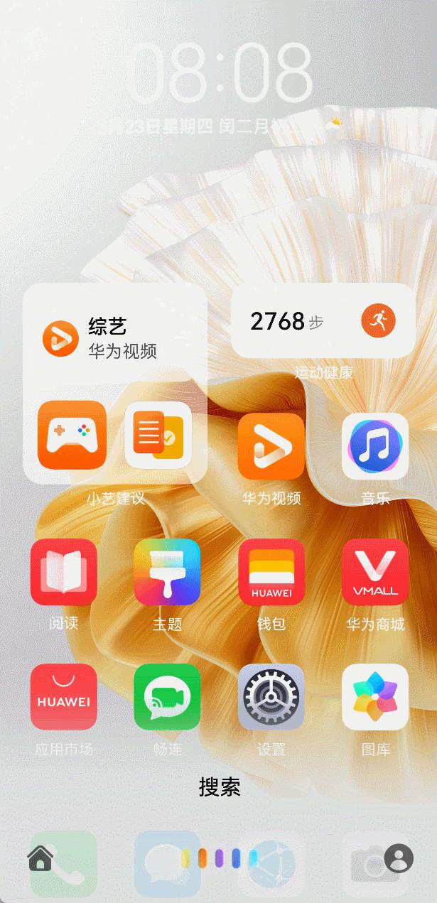 华为识图翻译在线使用,华为怎么做图片搜索功能