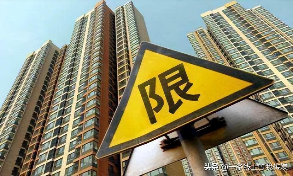 房子卖不出去会降价吗,房子卖不掉为什么还要建新楼盘