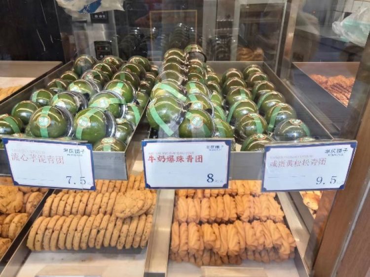 走一趟天钥桥路，可以买到多少种青团？