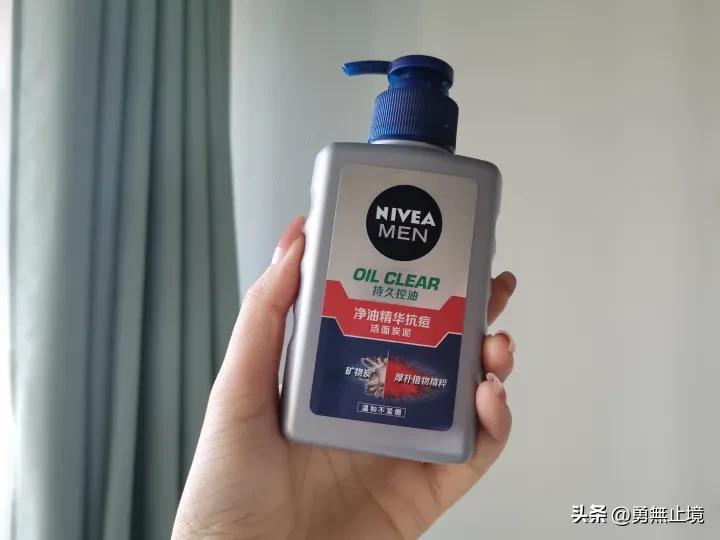 男士用什么洗面奶控油祛痘效果好,洗面奶男士控油祛痘印祛黑头推荐
