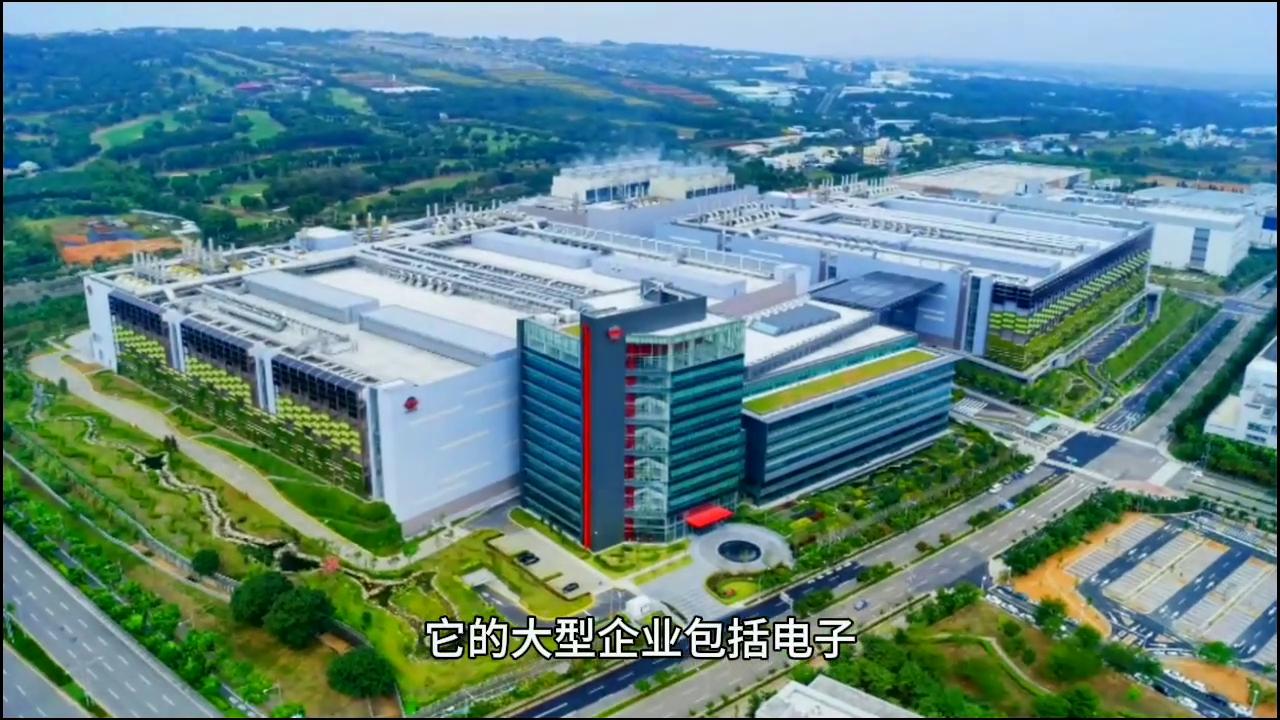 新山顶级社区,新山华人最多的地方