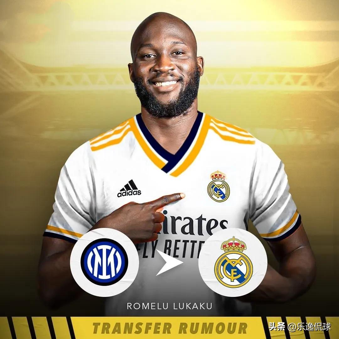 最新足坛转会消息拉莫斯,欧洲皇马最新转会消息