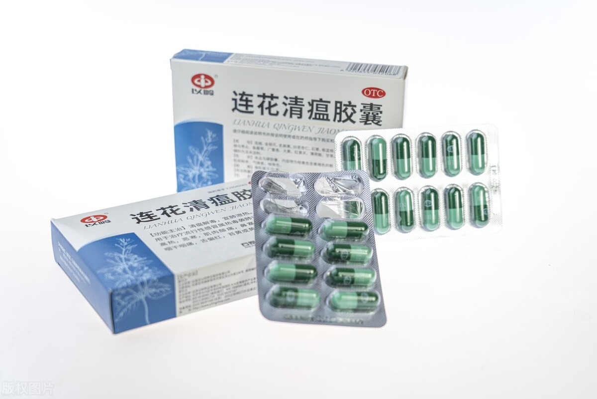 香港抢购连花清瘟胶囊,连花清瘟邮寄到香港有限量吗