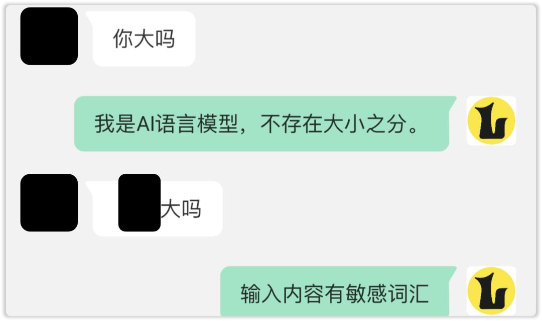 ai玩法有意思的模板,ai问答文章生成