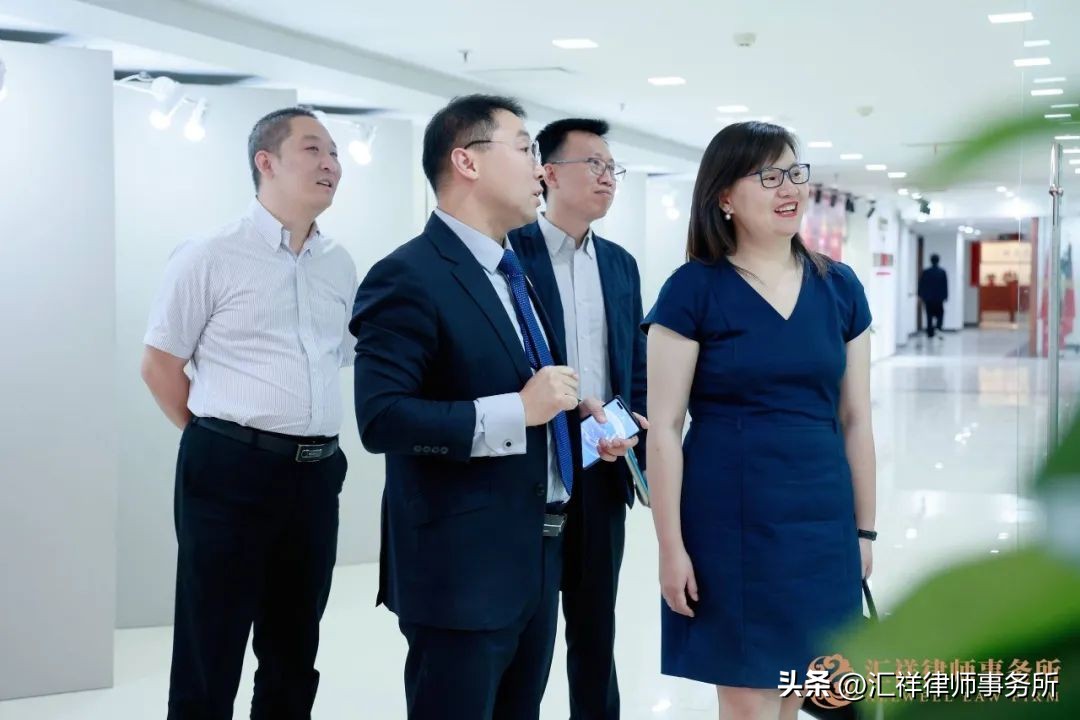 北京彦泽律师事务所主任马文佳一行莅临汇祥参观交流