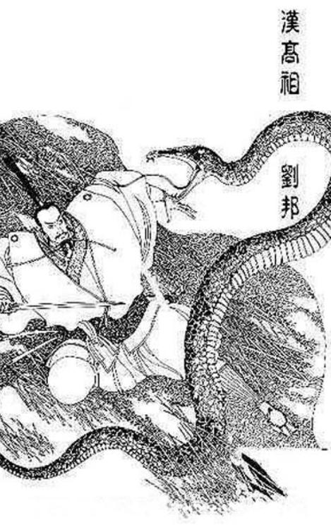 刘邦从亭长到皇帝的真实经历,刘邦是如何成为汉朝开国皇帝的