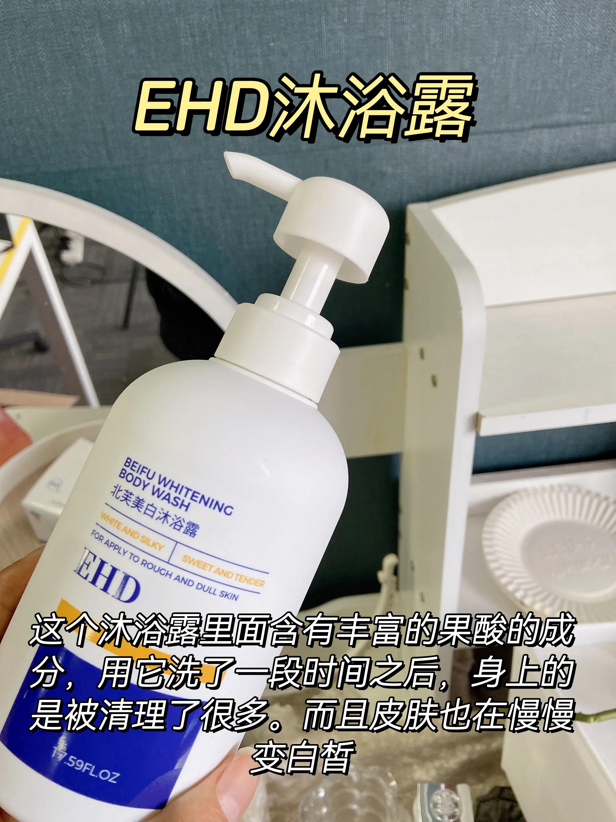 屈臣氏10款良心沐浴露,皮肤敏感屈臣氏沐浴露推荐