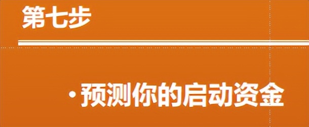 2024年返乡创业新风口,返乡创业发展大势所趋