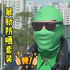 白头发到底能不能拔？在线等~挺急的！