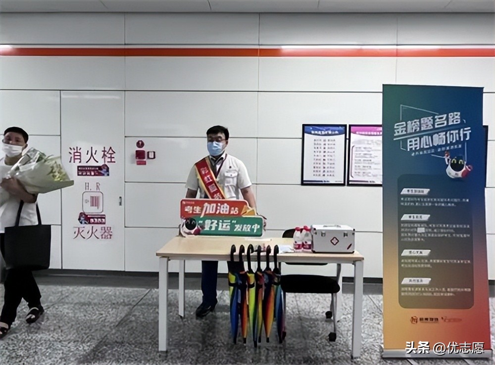 直击高考现场2018,直击高考第一现场助力高考