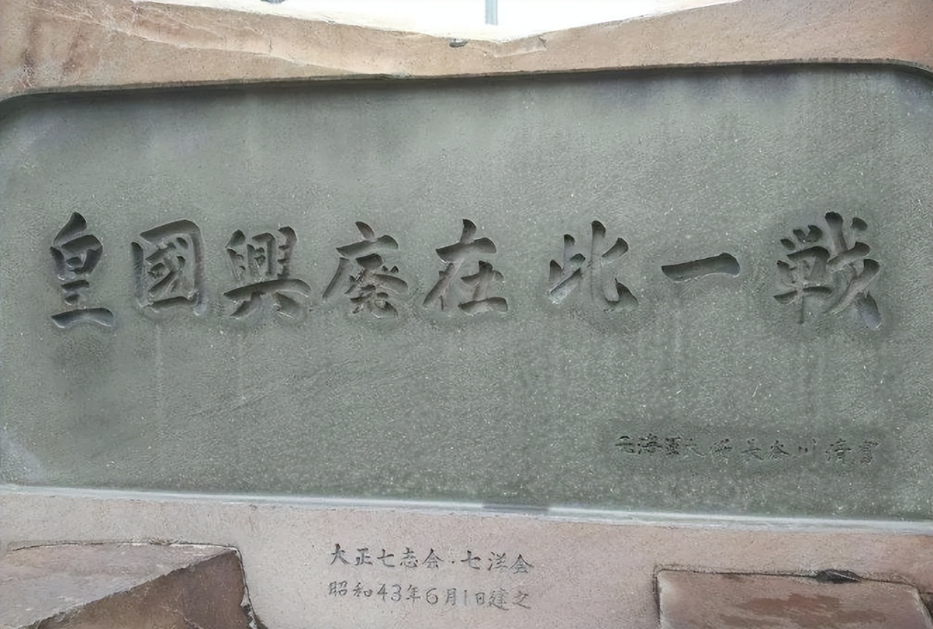 丰田bz4x啥时候出,日本赌国运的几次豪赌