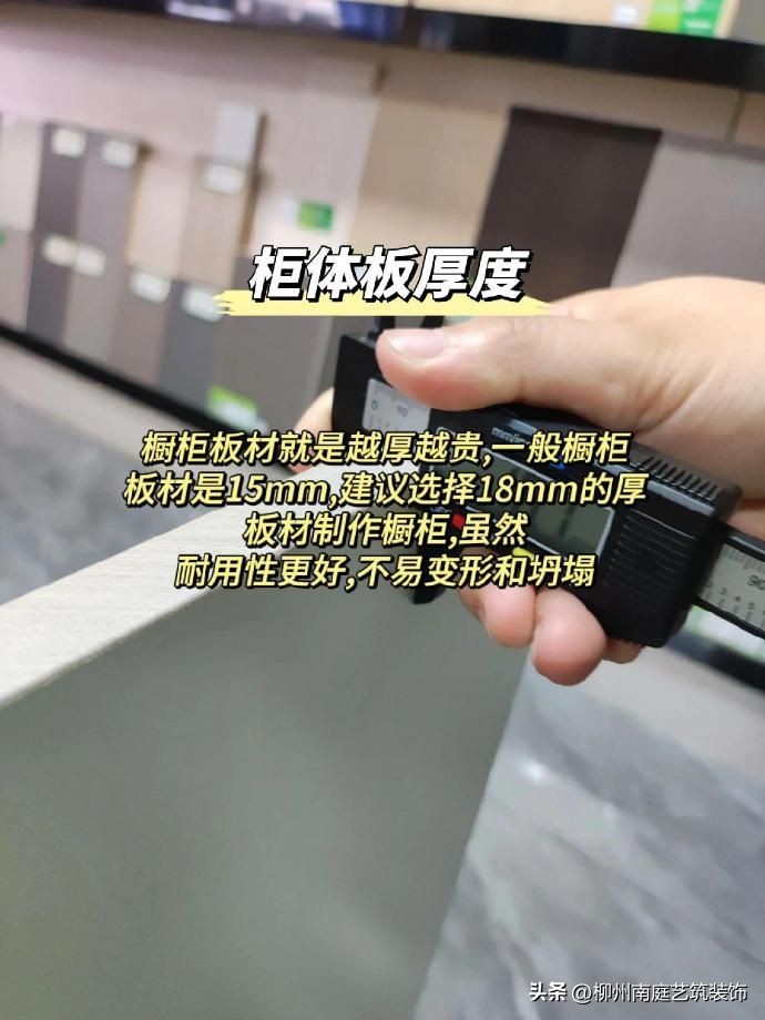 一分钟带你了解装修,一分钟带你了解整装