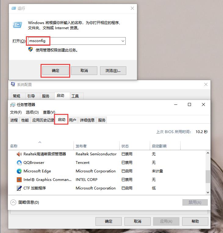 windows7笔记本运行速度太慢,windows老版怎么更新系统