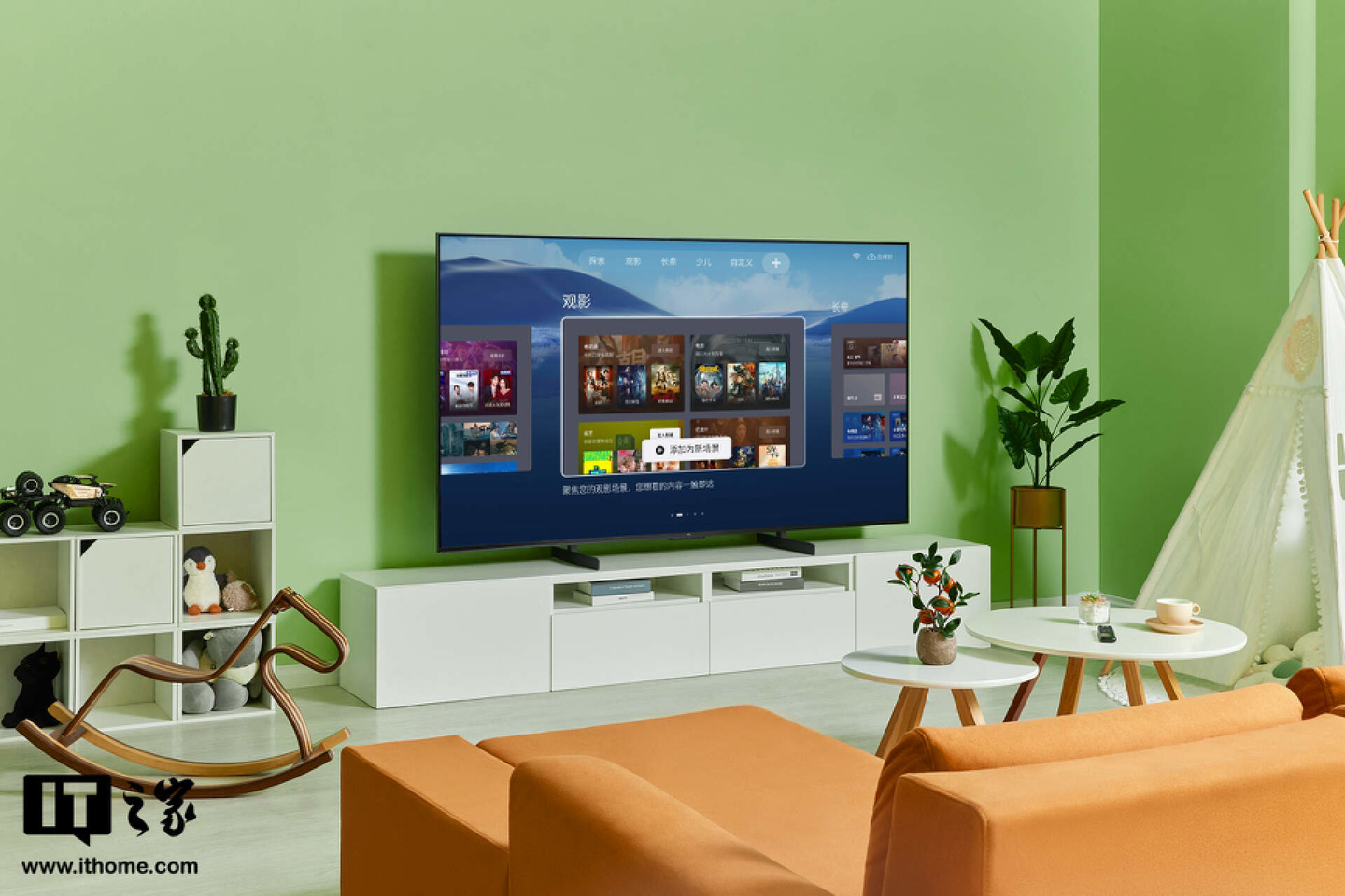 TCLQ10H深度体验让MiniLED电视疯狂卷起来