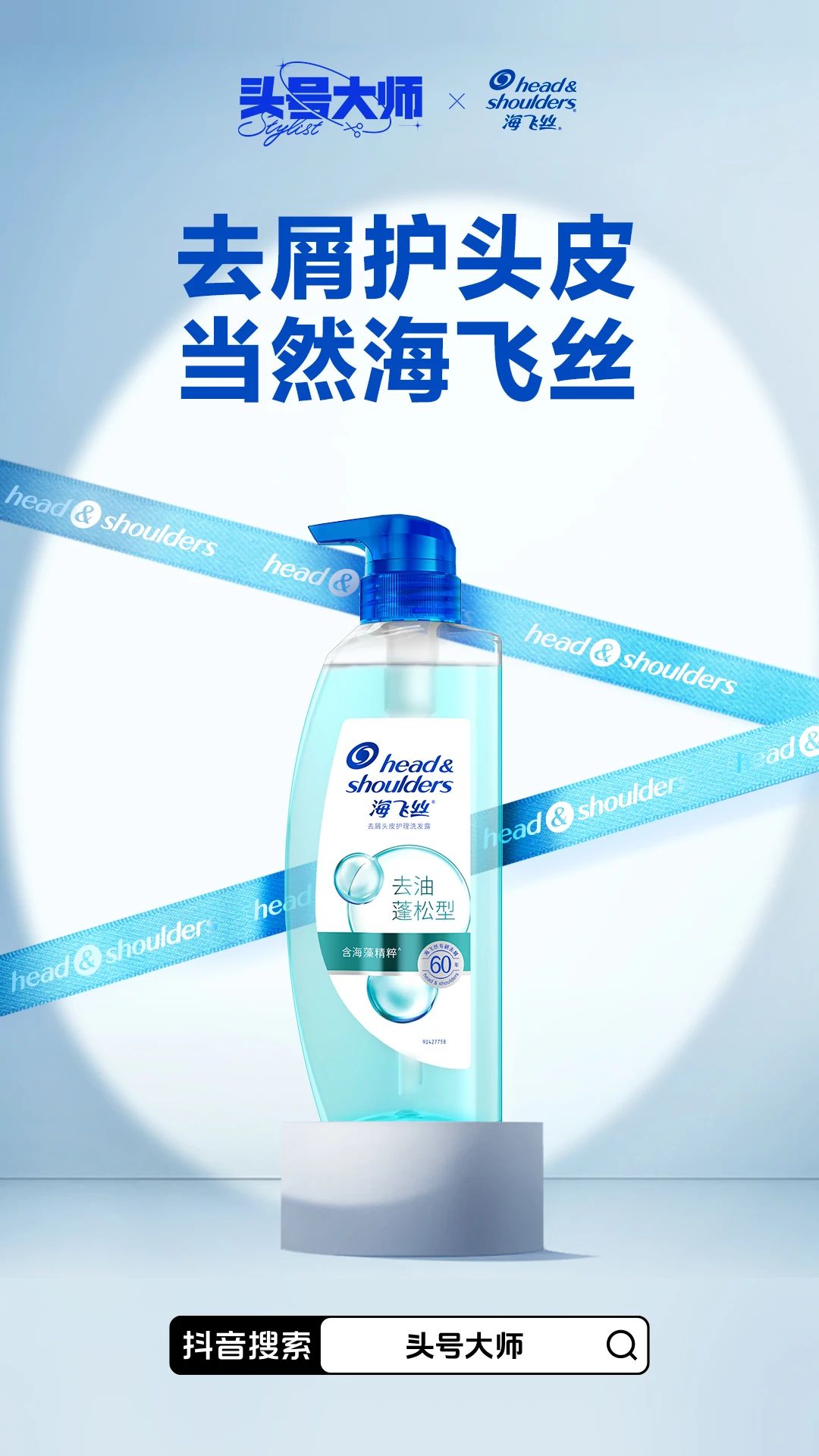 澶村彿澶у笀鐢熸椿鏈嶅姟,澶村彿澶у笀閲嶅簡