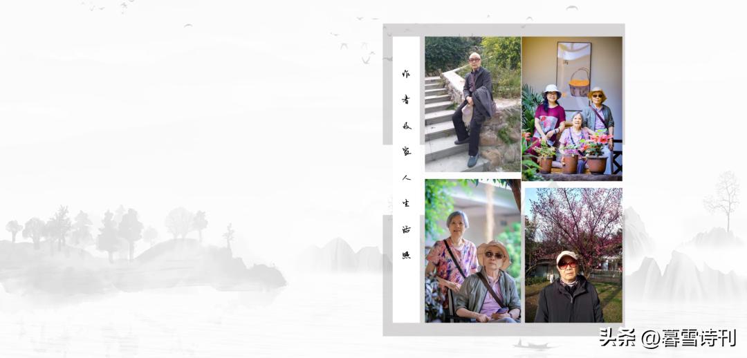 【书讯】西羌刘川石老师汉英双语诗集《夜行船》出版！