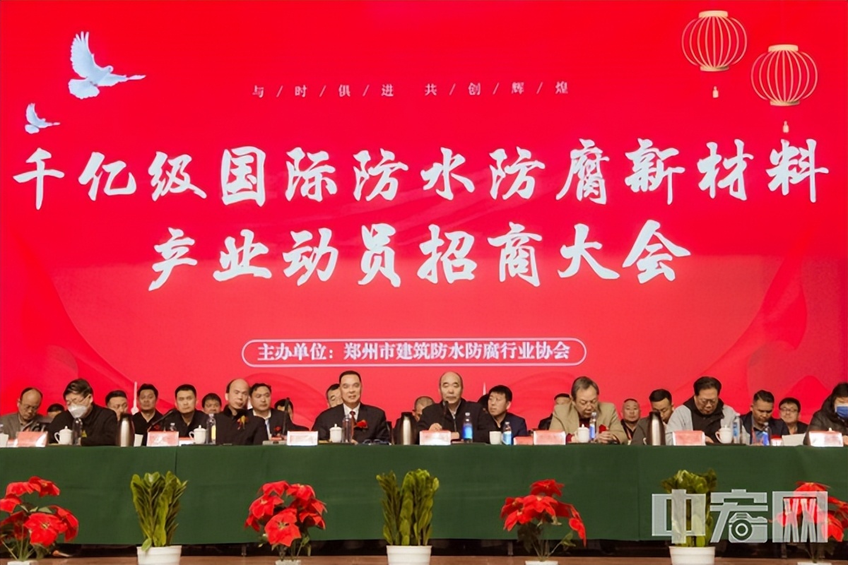 建筑防水行业还会回暖吗,建筑行业触底反弹