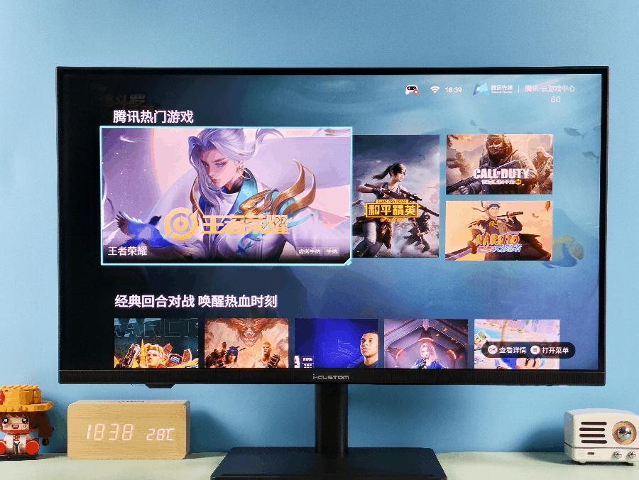 元创师h28显示器开箱评测,4k显示器好还是2kminiled好