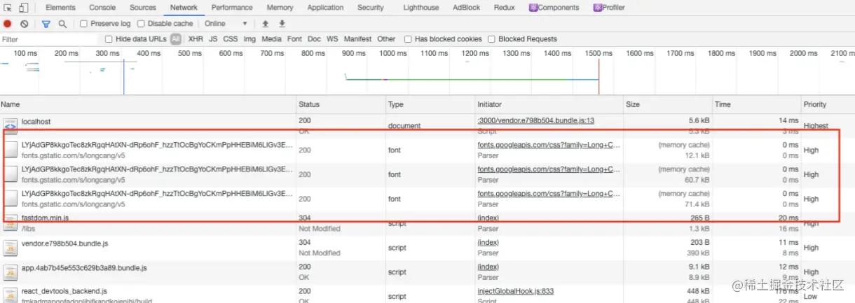 前端性能优化资源加载,前端性能最佳优化方案