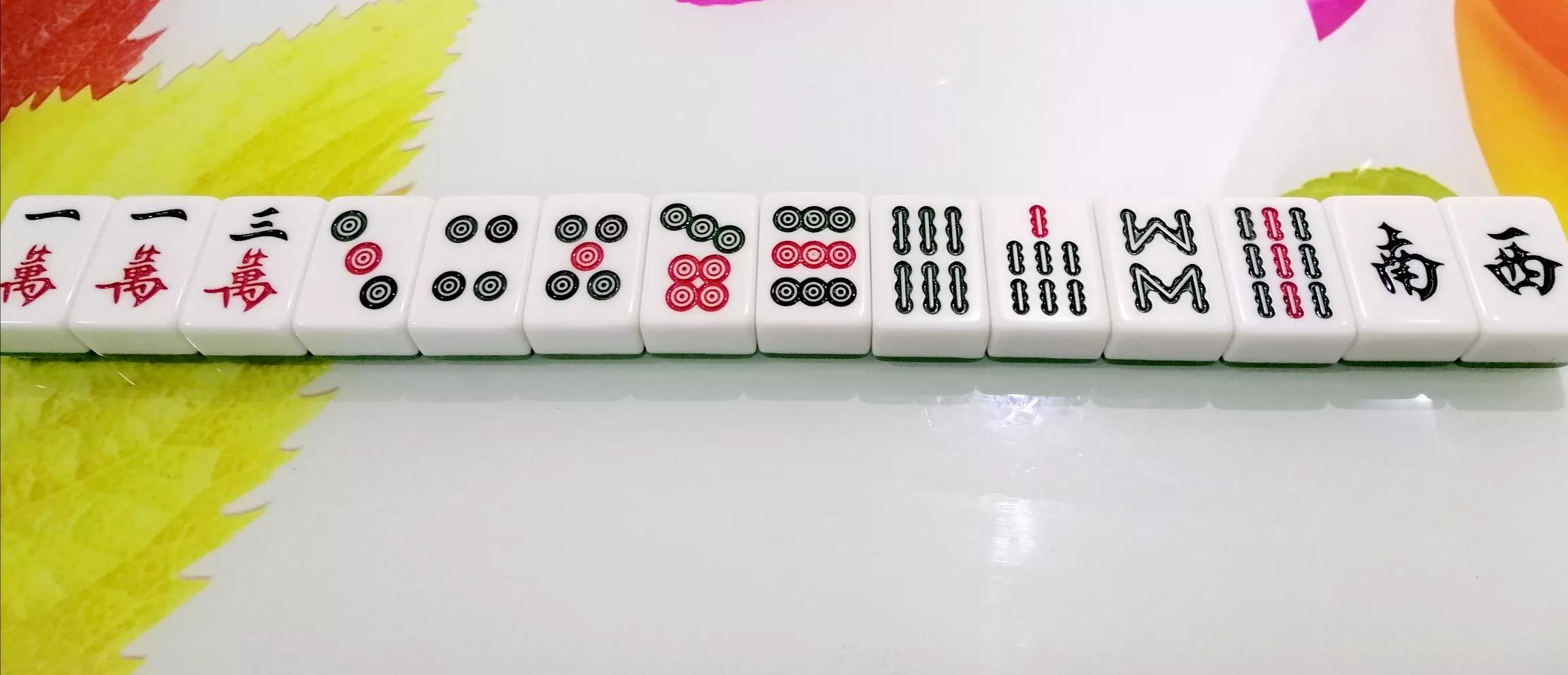 麻将口诀看上家盯住下家防对家,八条麻将口诀打通你的任督二脉