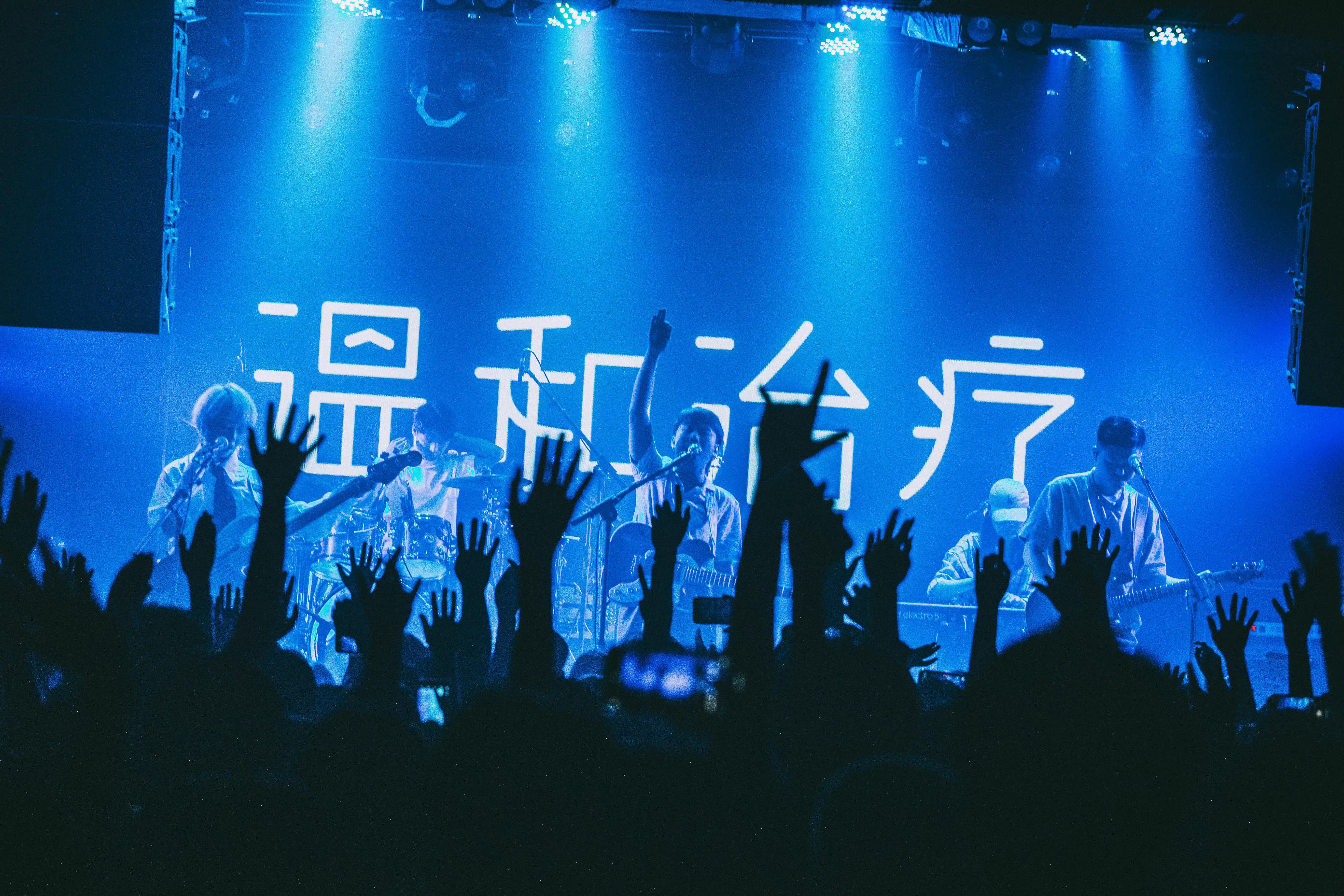 温和治疗是什么,温和治疗是什么团队