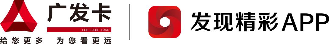 银行立减金1888,建行立减金1888