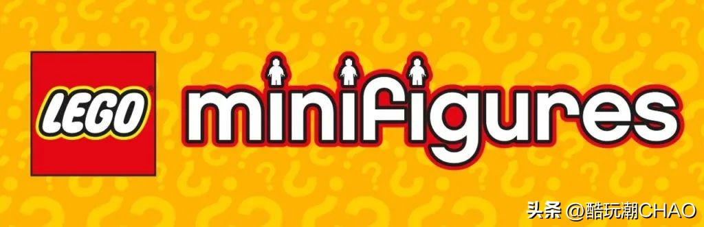 2020停产的乐高,乐高2023