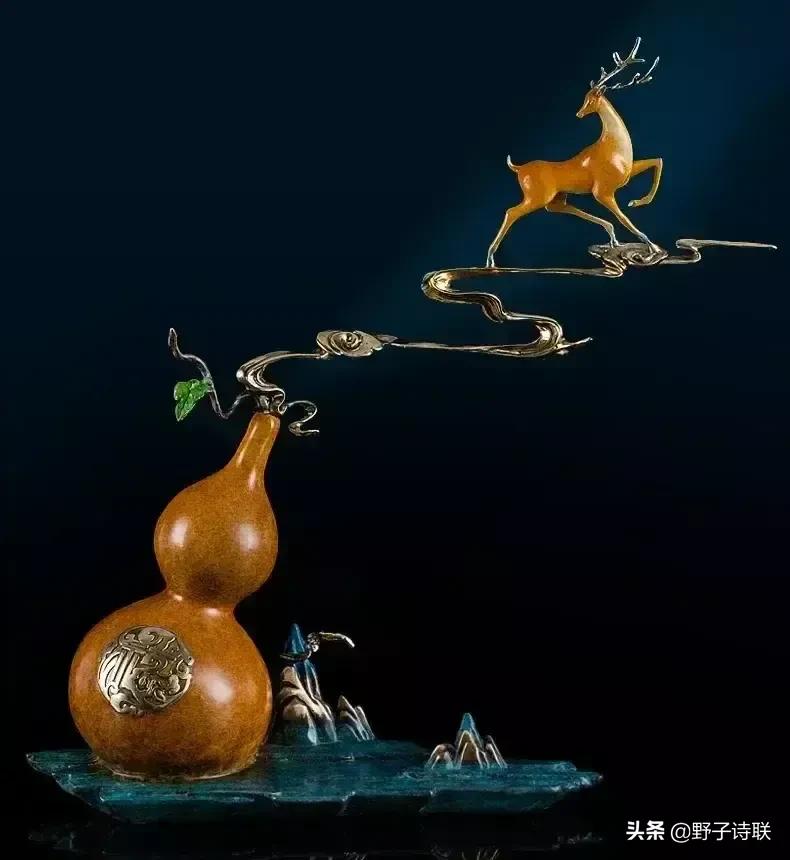 1319勤忙人，天不负；随感配上联：有志之人成大业，下联？