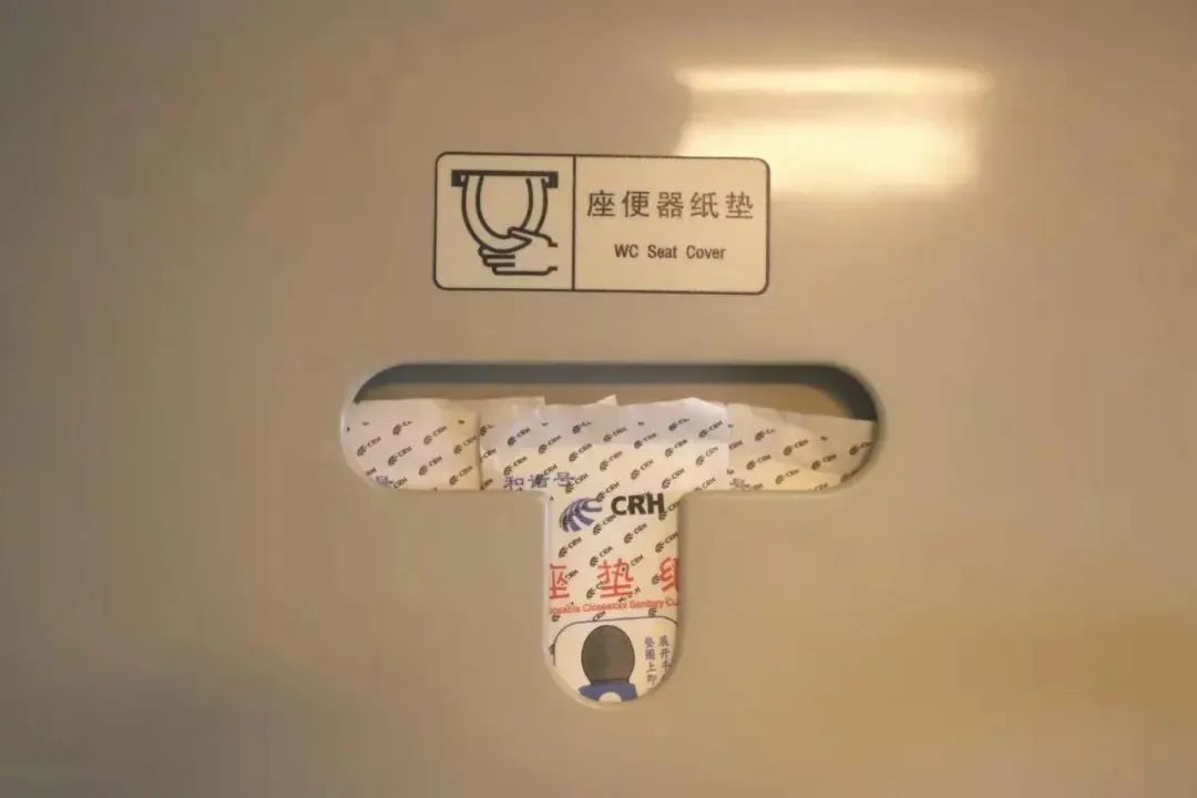 坐火车手机没电攻略,坐火车手机没电了应该去哪儿充