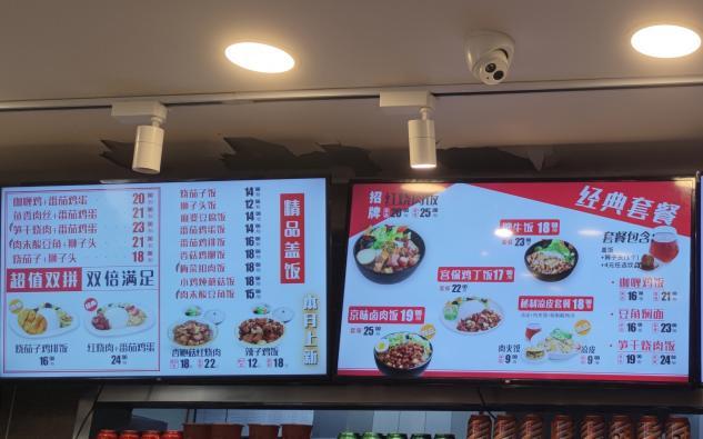 外卖为什么比到店贵那么多,外卖为什么比团购贵