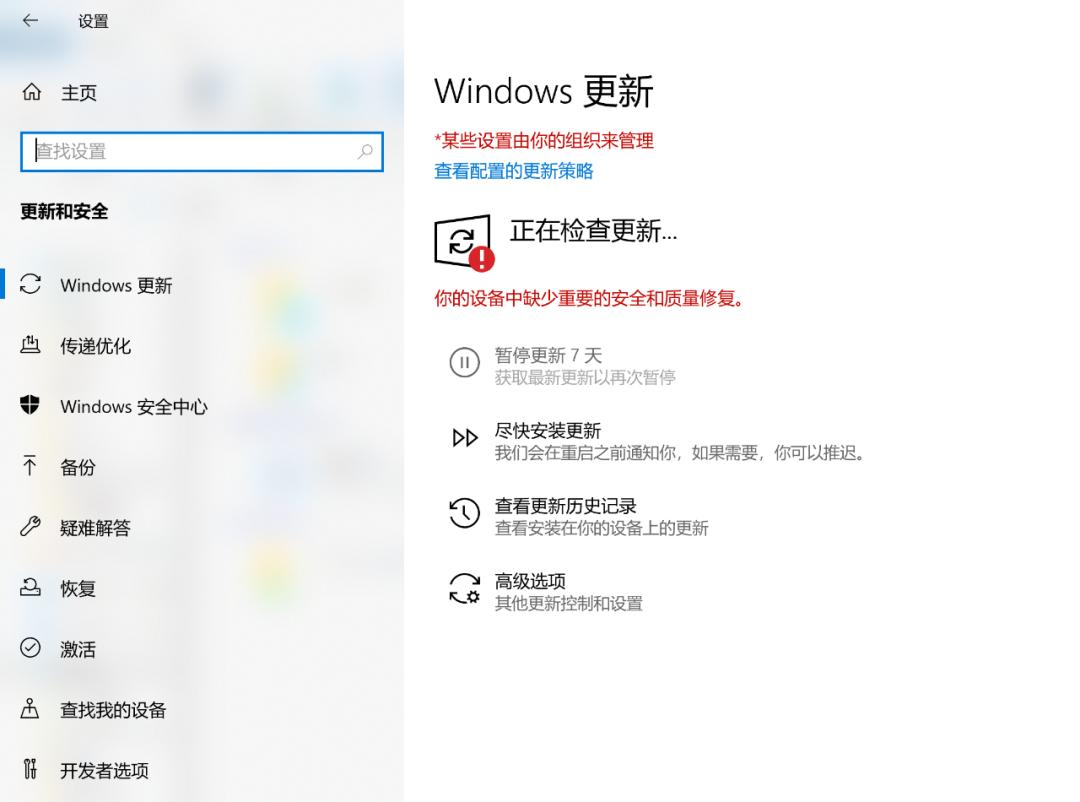 电脑维护与故障排除,电脑开不了机故障排除法