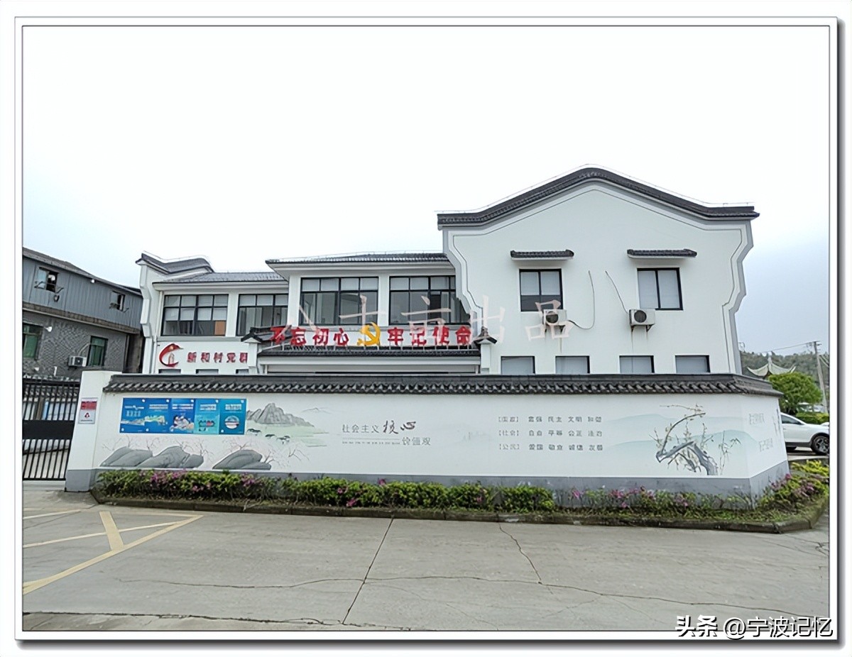 新碶街道与大碶街道哪条路为界,北仑新碶和大碶是一个地方吗