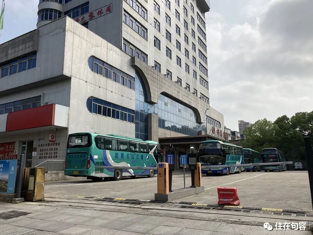 直击！成为隔离点的句容各大酒店，童世界站旁的健康驿站