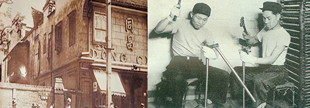 净利润暴跌99.9%！曾经的中国自行车“王牌”凤凰，难了