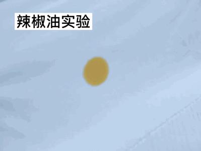 “天价”羽绒服越洗越薄？20年经验的家政阿姨提醒：别再用清水洗，这样做干净又保暖